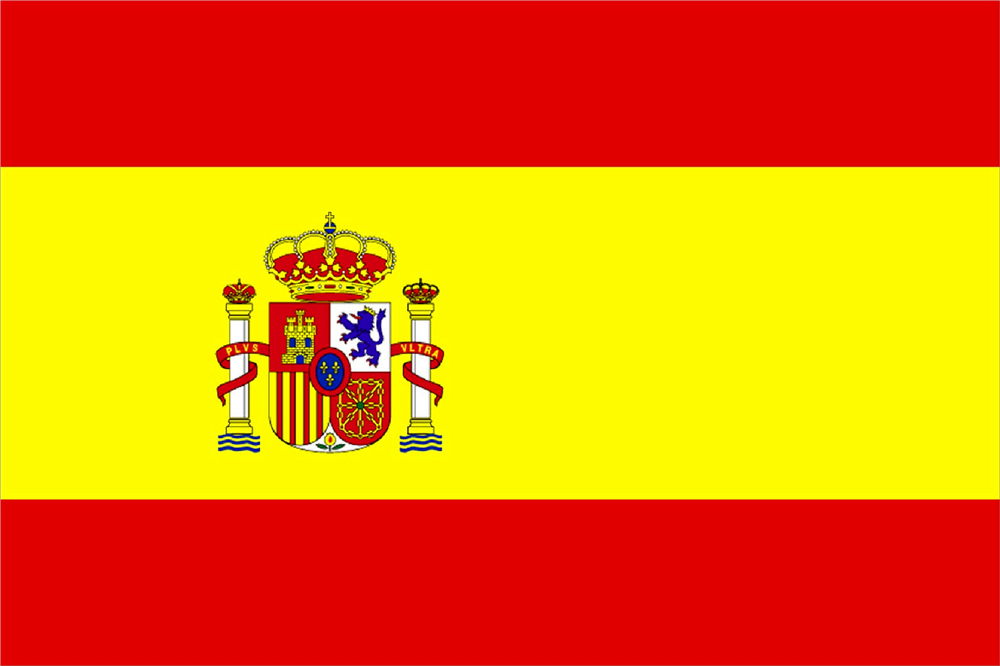 Ambassade et consulat d'Espagne