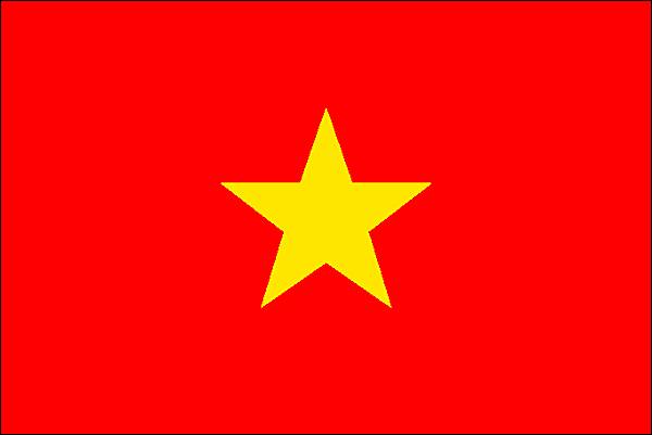 Ambassade et consulat du Vietnam