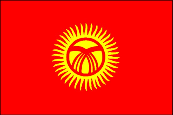 Traducteur kirghize