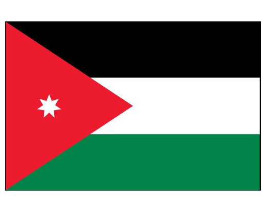 Ambassade et consulat de Jordanie