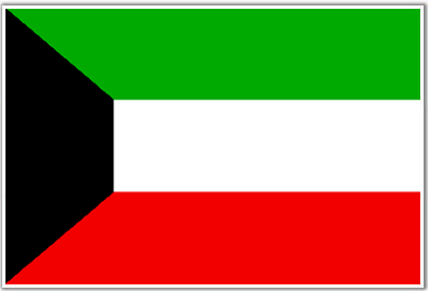 Ambassade et consulat du Koweït 