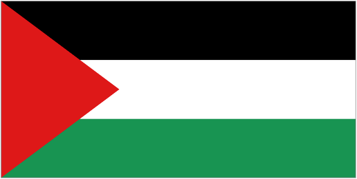 Ambassade et consulat de Palestine