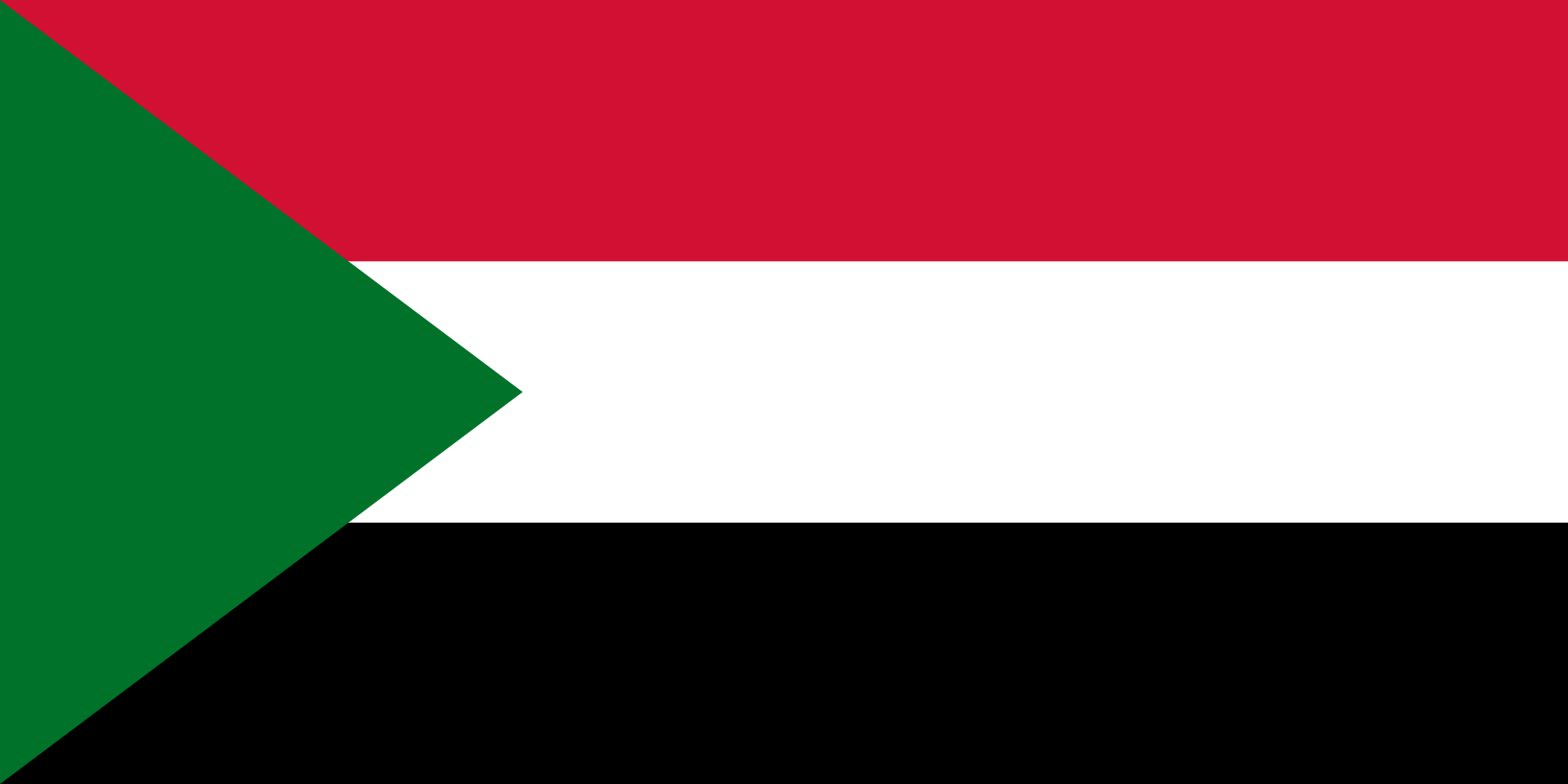 Ambassade et consulat du Soudan