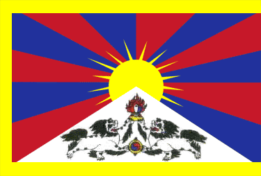 Interprète tibétain